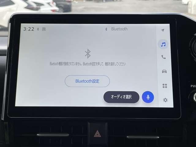 ヴォクシー 1.8ハイブリッドS-Z 7名 ワンオーナー/禁煙車/トヨタセーフティーセンス&チームメイト/プロアクティブドライビングサポート/パノラミックビューモニター/クリアランスソナー/両側電動スライドドア/シートヒーター/ハンドルヒーター(15枚目)