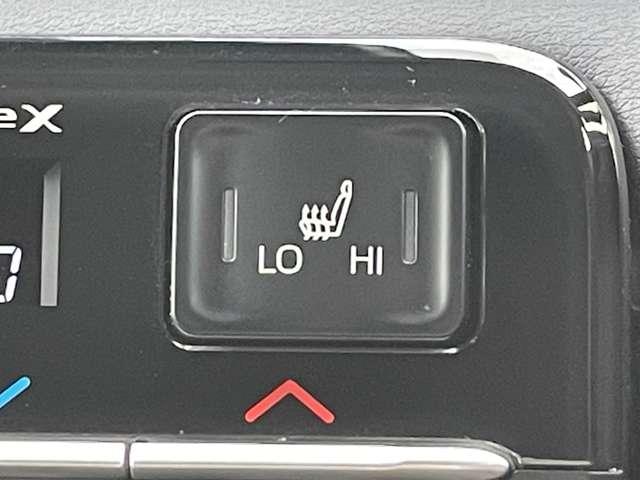 ヴォクシー 1.8ハイブリッドS-Z 7名 ワンオーナー/禁煙車/トヨタセーフティーセンス&チームメイト/プロアクティブドライビングサポート/パノラミックビューモニター/クリアランスソナー/両側電動スライドドア/シートヒーター/ハンドルヒーター(16枚目)