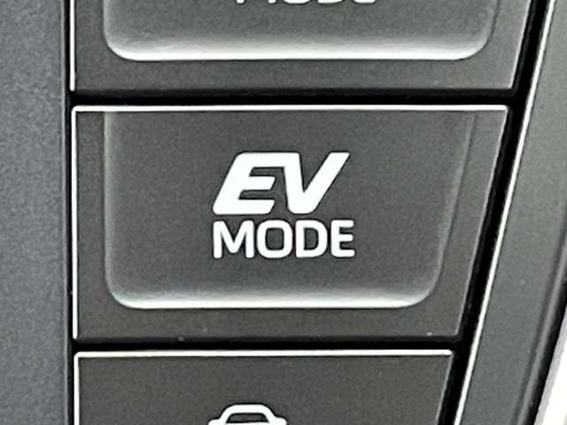 ヴォクシー 1.8ハイブリッドS-Z 7名 ワンオーナー/禁煙車/トヨタセーフティーセンス&チームメイト/プロアクティブドライビングサポート/パノラミックビューモニター/クリアランスソナー/両側電動スライドドア/シートヒーター/ハンドルヒーター(28枚目)