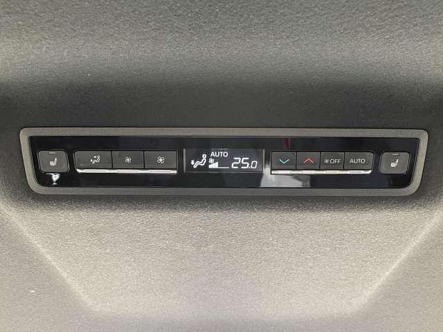 ヴォクシー 1.8ハイブリッドS-Z 7名 ワンオーナー/禁煙車/トヨタセーフティーセンス&チームメイト/プロアクティブドライビングサポート/パノラミックビューモニター/クリアランスソナー/両側電動スライドドア/シートヒーター/ハンドルヒーター(34枚目)