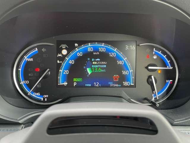ヴォクシー 1.8ハイブリッドS-Z 7名 ワンオーナー/禁煙車/トヨタセーフティーセンス&チームメイト/プロアクティブドライビングサポート/パノラミックビューモニター/クリアランスソナー/両側電動スライドドア/シートヒーター/ハンドルヒーター(35枚目)