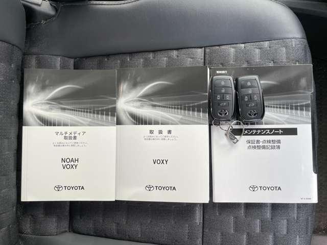 ヴォクシー 1.8ハイブリッドS-Z 7名 ワンオーナー/禁煙車/トヨタセーフティーセンス&チームメイト/プロアクティブドライビングサポート/パノラミックビューモニター/クリアランスソナー/両側電動スライドドア/シートヒーター/ハンドルヒーター(38枚目)