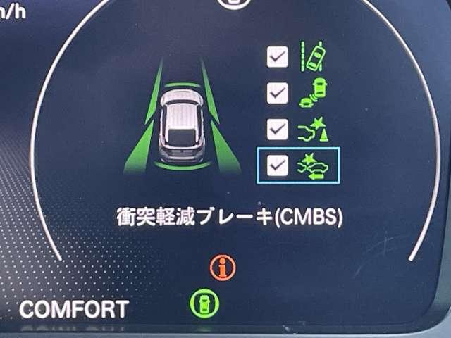 �u�Փ˔�Q�y���u���[�L�i�b�l�a�r�j�v�@�O���̎����ԓ����J�����⃌�[�_�[�ȂǂŌ��m���A�Փ˂��邨���ꂪ����ꍇ�ɂ́A�x���u���[�L�͐���ɂ��Փˉ�𑀍��⏕���܂���