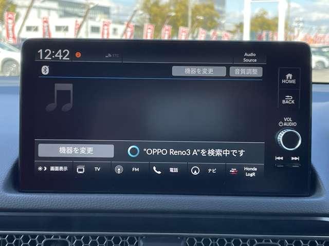 �u�a�����������������I�[�f�B�I�v�@�i�r�͂a�����������������I�[�f�B�I�ɑΉ��􂨎莝���̃X�}�z�ɕۑ��������y���ԓ��ł��y���݂��������܂���