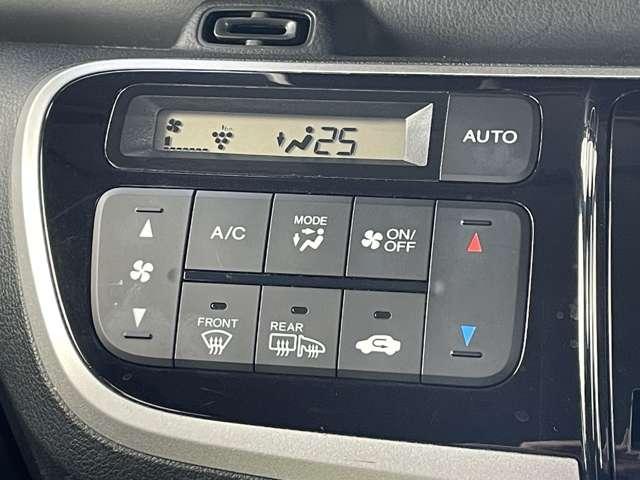 N-BOXカスタム G ターボSSパッケージ シティブレーキアクティブ/ギャザーズメモリーナビ&連動ETC/DTV/BTオーディオ/DVD再生/バックカメラ/スマートキー/両側パワースライドドア/HIDヘッドライト/クルーズコントロール(21枚目)