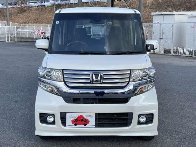 N-BOXカスタム G ターボSSパッケージ シティブレーキアクティブ/ギャザーズメモリーナビ&連動ETC/DTV/BTオーディオ/DVD再生/バックカメラ/スマートキー/両側パワースライドドア/HIDヘッドライト/クルーズコントロール(35枚目)