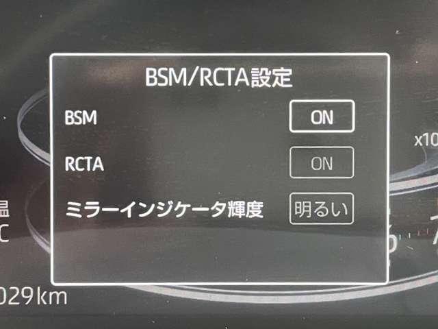 ライズ Ｚ　スマートアシスト／アダプティブクルーズコントロール／パノラミックビューモニター／純正ＳＤナビ／フルセグＴＶ／ＢＴオーディオ／ＤＶＤ再生／スマートエントリー＆スタートシステム／ＬＥＤヘッド＆フォグ（12枚目）