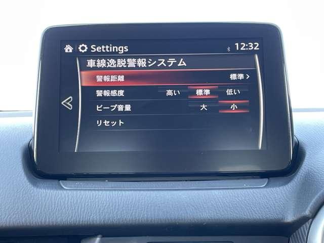 �u�Ԑ���E�x��V�X�e���v�@�@���s���Ɏԗ����Ԑ�����͂ݏo���Ȃ��悤�A�h���C�o�[�ɒ��ӂ𑣂��܂���