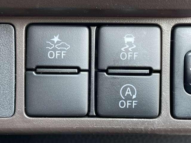 �u�X�}�[�g�A�V�X�g�v�@�Փˉ���x���u���[�L�@�\��딭�i�}������@�\�Ȃǂ��Z�b�g�ɂȂ����Փˉ���x���V�X�e���ł���