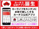 ＧＳ　５ＭＴ／キャブレター式／ＭＯＭＯステアリング／ＢＴオーディオ対応ＣＤデッキ／ＥＴＣ／無限１４インチアルミ／社外車高調／リトラクタブルヘッドライト／ＥＴＣ／フォグランプ／（31枚目）