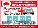 ２．０ｅ－Ｌ　アイサイト　４ＷＤ　／ワンオーナー／アイサイトセイフティプラス／純正８インチメモリーナビ／フルセグ／フロント＆サイド＆バックカメラ／ＢＴオーディオ／ＥＴＣ２．０／キーレスアクセス／ＬＥＤヘッドリト／前席パワーシート（52枚目）