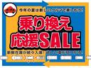 カーチス千葉中央店オープン３周年記念★協賛フェア★お得なチャンス！価格、品質にこだわった魅力的な車両をラインアップ！ご不明な点がありましたらお気軽にお問い合わせください♪