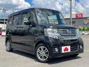 Ｇ・Ｌパッケージ　禁煙車／ギャザーズメモリーナビ／ＤＴＶ／バックカメラ／ＨＩＤヘッドライト／スマートキー／ＥＴＣ／パワースライドドア／純正１４インチアルミ／純正エアロパーツ／ウィンカーミラー／ドライブレコーダー／（29枚目）