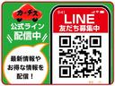 ヴォクシー ハイブリッドＺＳ　煌ＩＩ　禁煙／トヨタセーフティセンス／アルパイン９型メモリーナビ／ＢＴオーディオ／ＬＥＤヘッドライト＆フォグ／両側パワースライドドア／バックカメラ／純正エアロ／純正１６アルミ／スマートキー／フルセグ（3枚目）