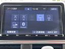 「AVソース」 フルセグTVやDVDビデオなど様々なメディアがご利用できます♪ ※別途配線キットが必要な場合がございます。詳しくはスタッフまでお問合せください。