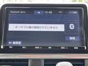 「Bluetoothオーディオ」 ナビはBluetoothオーディオに対応♪お手持ちのスマホに保存した音楽を車内でお楽しみいただけます♪
