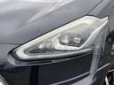 「LEDヘッドライト」 発光ダイオード(LED)を光源とするヘッドライト♪点灯して瞬時に最大光量になるという反応の良さがLEDの優れた特徴です♪