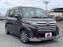 カーチスの車両は、全車に車両状態評価書を明示し、修復歴の有無、車両点数、傷、凹み、板金塗装、タイヤの溝、外装パーツ(パネル)交換の有無などを表記し、透明性のある中古車販売を促進しています。