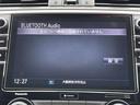 「Bluetoothオーディオ」 ナビはBluetoothオーディオに対応♪お手持ちのスマホに保存した音楽を車内でお楽しみいただけます♪
