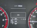 「コーナーセンサー」 バンパーにセンサーを装着することで、車両と障害物との距離を検出し衝突回避を支援します♪