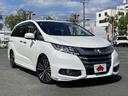 アブソルート・ＥＸ　禁煙車／ホンダセンシング／レーダークルーズコントロール＆ＬＫＡＳ／アルパイン９インチＳＤナビ／フルセグＴＶ／Ｂｌｕｅｔｏｏｔｈ対応／ＤＶＤ再生／バックカメラ／スマートキー／両側パワースライドドア／（38枚目）