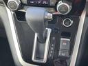 ハイウェイスター　ＶセレクションＩＩ　ワンオーナー／禁煙車／プロパイロット／エマージェンシーブレーキ／インテリジェントクルーズコントロール／アラウンドビューモニター／アルパイン１１インチナビ／フルセグＴＶ／Ｂｌｕｅｔｏｏｔｈ対応／ＥＴＣ／（30枚目）