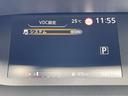 ハイウェイスター　ＶセレクションＩＩ　ワンオーナー／禁煙車／プロパイロット／エマージェンシーブレーキ／インテリジェントクルーズコントロール／アラウンドビューモニター／アルパイン１１インチナビ／フルセグＴＶ／Ｂｌｕｅｔｏｏｔｈ対応／ＥＴＣ／（35枚目）