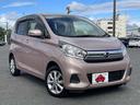 Ｘ　Ｖセレクション　禁煙車／エマージェンシーブレーキ／アラウンドビューモニター／三菱ダイヤトーンサウンドナビ／フルセグＴＶ／Ｂｌｕｅｔｏｏｔｈ対応／ＤＶＤ再生／インテリジェントキー／純正１４インチアルミ／ベンチシート／（26枚目）