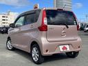 Ｘ　Ｖセレクション　禁煙車／エマージェンシーブレーキ／アラウンドビューモニター／三菱ダイヤトーンサウンドナビ／フルセグＴＶ／Ｂｌｕｅｔｏｏｔｈ対応／ＤＶＤ再生／インテリジェントキー／純正１４インチアルミ／ベンチシート／（27枚目）