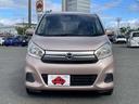 Ｘ　Ｖセレクション　禁煙車／エマージェンシーブレーキ／アラウンドビューモニター／三菱ダイヤトーンサウンドナビ／フルセグＴＶ／Ｂｌｕｅｔｏｏｔｈ対応／ＤＶＤ再生／インテリジェントキー／純正１４インチアルミ／ベンチシート／（28枚目）
