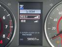 「BSM (ブランインドスポットモニタリング)」 走行時、隣車線上の側方および後方から接近する車両を検知するとドライバーに知らせます♪