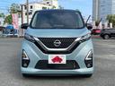 ハイウェイスター　Ｘ　１オーナー！禁煙車！衝突被害軽減ブレーキ！全方位カメラ！純正ナビ！ＢＴ！フルセグＴＶ！ＥＴＣ２．０！スマートキー＆プッシュスタート！アイドリングストップ！横滑り防止！ＬＥＤヘッドライト！純正１４ＡＷ！（28枚目）