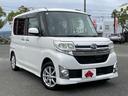 カーチスの車両は、全車に車両状態評価書を明示し、修復歴の有無、車両点数、傷、凹み、板金塗装、タイヤの溝、外装パーツ(パネル)交換の有無などを表記し、透明性のある中古車販売を促進しています。