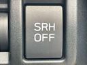 「SRH」 ステアリング連動のヘッドランプ♪ ステアリングの動きに連動してヘッドランプが動きます♪