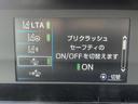 「衝突被害軽減ブレーキ(プリクラッシュセーフティ)」 前方の自動車等をカメラやレーダーなどで検知し、衝突するおそれがある場合には、警報やブレーキ力制御により衝突回避操作を補助します♪