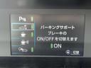 「PKSB(パーキングサポートブレーキ)」 駐車時などの低速走行時に作動対象を検知した場合、警報と衝突被害軽減ブレーキ制御で作動対象との衝突被害の軽減に寄与するシステムです♪