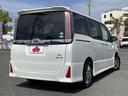 この車輛についてのお問い合わせは⇒カーチス枚方販売センター:0120-14-3590まで♪お待ちしております!!