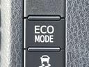 「走行モード切替」 ECOモードに切り替えできます♪