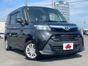 カーチスの車両は、全車に車両状態評価書を明示し、修復歴の有無、車両点数、傷、凹み、板金塗装、タイヤの溝、外装パーツ(パネル)交換の有無などを表記し、透明性のある中古車販売を促進しています。
