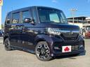カーチスの車両は、全車に車両状態評価書を明示し、修復歴の有無、車両点数、傷、凹み、板金塗装、タイヤの溝、外装パーツ(パネル)交換の有無などを表記し、透明性のある中古車販売を促進しています。