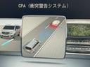 「衝突被害軽減ブレーキ」 前方の自動車等をカメラやレーダーなどで検知し、衝突するおそれがある場合には、警報やブレーキ力制御により衝突回避操作を補助します♪