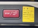 「パワーバックドア」 バックドアは電動開閉が可能♪車内のスイッチやキーで操作ができます♪