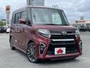 カーチスの車両は、全車に車両状態評価書を明示し、修復歴の有無、車両点数、傷、凹み、板金塗装、タイヤの溝、外装パーツ(パネル)交換の有無などを表記し、透明性のある中古車販売を促進しています。