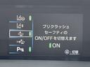 「衝突被害軽減ブレーキ(プリクラッシュセーフティ)」 前方の自動車等をカメラやレーダーなどで検知し、衝突するおそれがある場合には、警報やブレーキ力制御により衝突回避操作を補助します♪