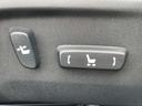「運転席パワーシート」 ボタン一つでドライビングポジションをお好みの位置に調整できます♪