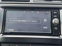 「Bluetoothオーディオ」 ナビはBluetoothオーディオに対応♪お手持ちのスマホに保存した音楽を車内でお楽しみいただけます♪