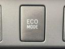 「走行モード切替」 ECOモードに切り替えできます♪