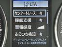 「LTA」 高速道路や自動車専用道路を走行中、車線または走路から逸脱を避けるためのハンドル操作の一部を支援します♪