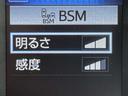 「BSM (ブランインドスポットモニタリング)」 走行時、隣車線上の側方および後方から接近する車両を検知するとドライバーに知らせます♪