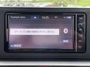 「Bluetoothオーディオ」 ナビはBluetoothオーディオに対応♪お手持ちのスマホに保存した音楽を車内でお楽しみいただけます♪
